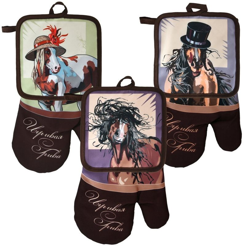 Прихватка+рукавица "Игривая грива" HN88-555 Мд