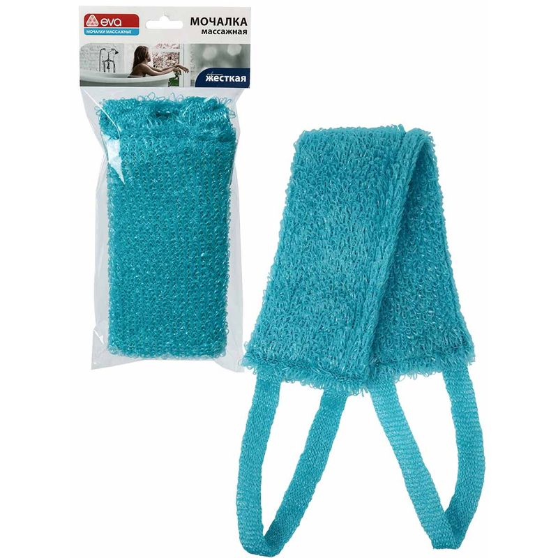 Мочалка вязаная "Букле" длинная "Эконом" с руч. М39022 42*10см (поролон)Е