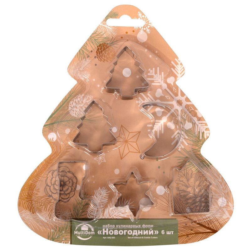 Форма кулинарная DA2-303 "Новогодний" (набор 6шт.) Мд