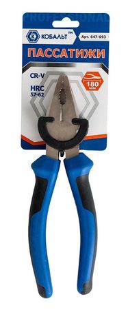 Пассатижи 180мм. 647-093 КОБАЛЬТ, подвес