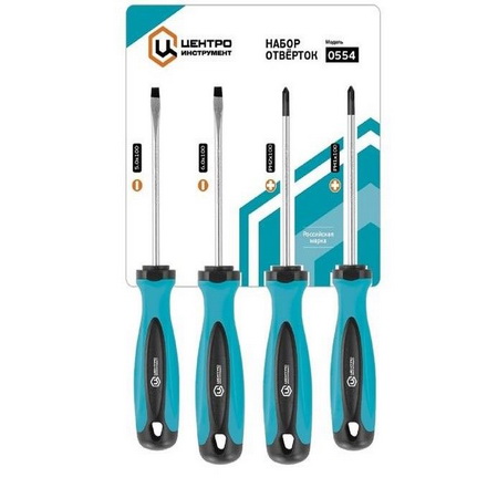 Набор отверток 0554 (4пр) ЦИ