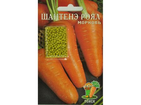 Морковь ШАНТЕНЭ РОЯЛ (драже)300шт. (Поиск)