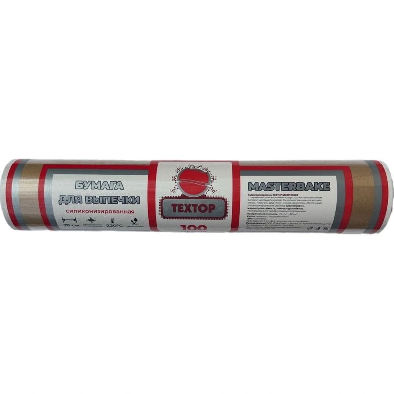 Бумага д/выпечки 0,38*8м. в пленке (коричн.) 39-2294 "TEXTOP MasterBake" (ОК)