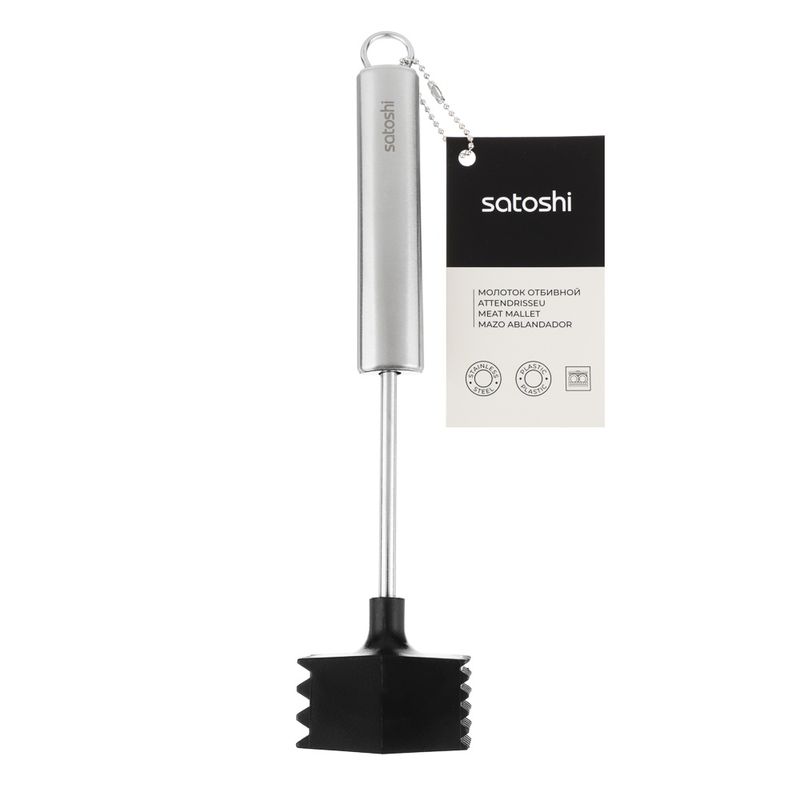 Молоток кух. 882-301 "Альфа" прорезиненый SATOSHI