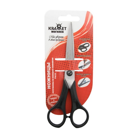 Ножницы универс. Н-088 "Soft touch"