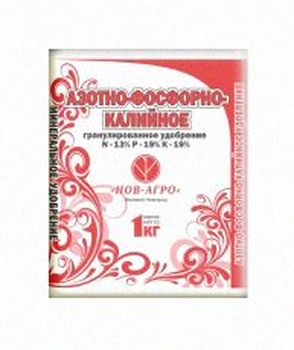 Азотно-фосфорно-калийное удобрение 1кг. (Н-А)