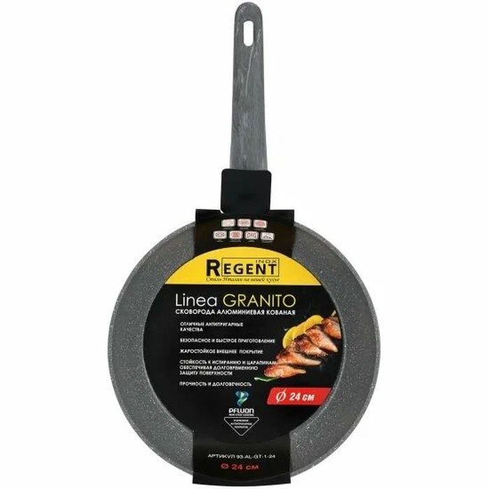 Сковорода 93-AL-GT-1-24 d 24см. GRANITO (а/пр. ал.)