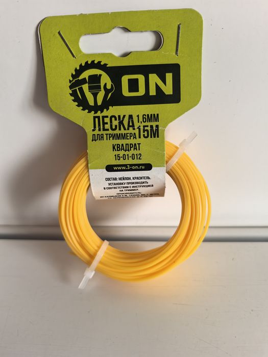 Леска Квадрат d1,6мм. 15м. 15-01-012 подвес