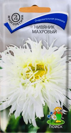 Нивяник махровый 0,1гр. многолетник (Поиск)