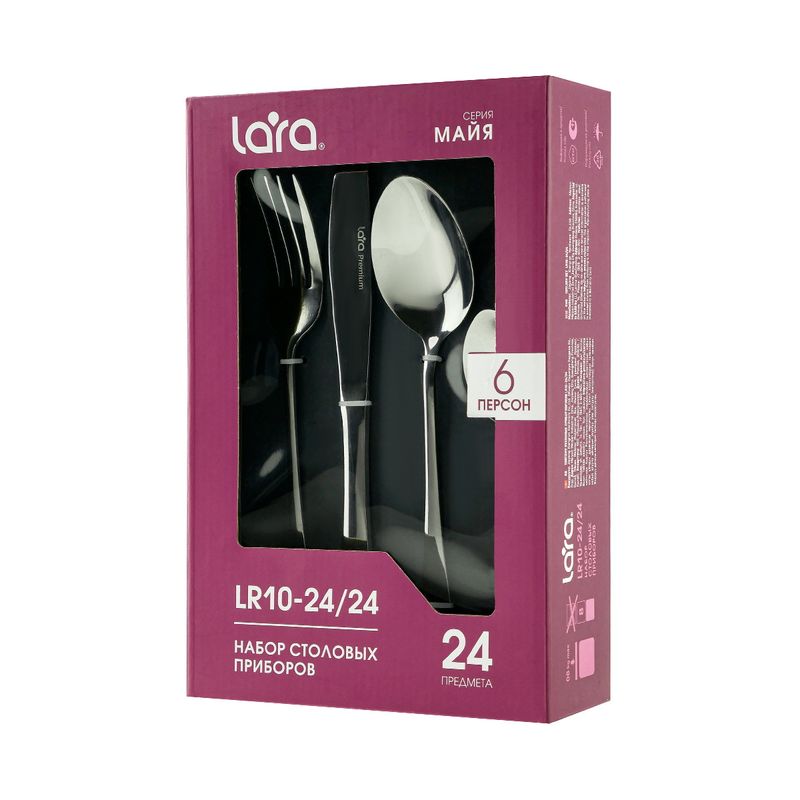 Набор столов.прибор. LARA LR10-24/24 (24пр) Майя