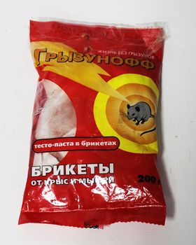 ГРЫЗУНОФФ (тесто от мышей и крыс) 200г. GR10340021 .
