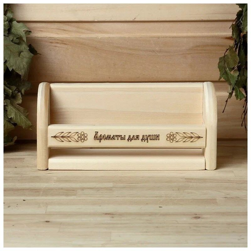 Полочка д/масел 7884 .