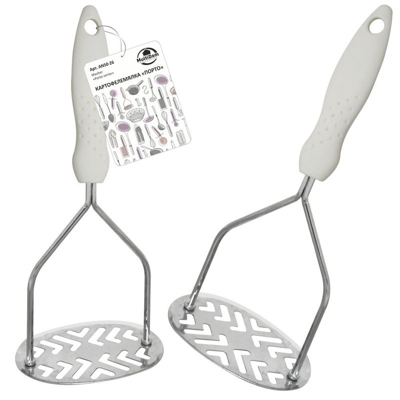 Картофелемялка "Порто" AN50-26 (хром. с белой ручкой)Мд