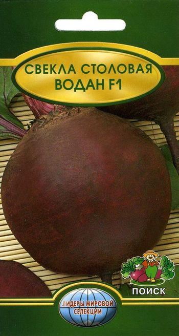 Свекла ВОДАН F1 2,0гр. (Поиск)