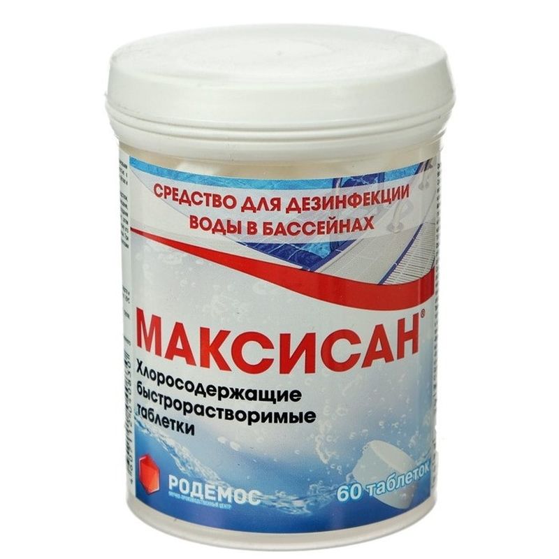 МАКСИСАН 60табл./0,2кг. (cредство против водорослей в бассейне)