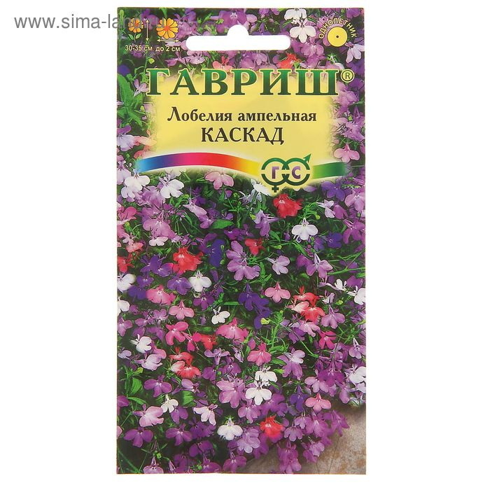 Лобелия КАСКАД, смесь ампельная 0,01гр. (Гавриш)