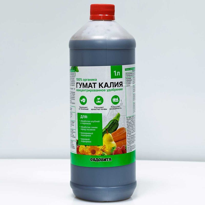 Гумат калия 1,0л. Садовита