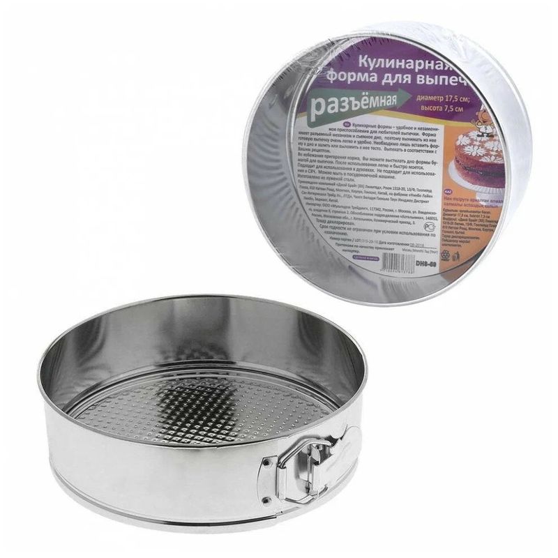 Форма д/выпечки DH8-59 разъемн. (17,5см h7.5см) Мд