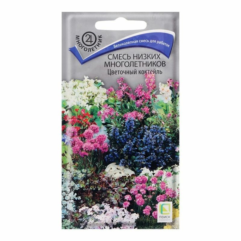 Смесь низких многолетников ЦВЕТОЧНЫЙ КОКТЕЙЛЬ 0,3гр. (Поиск)