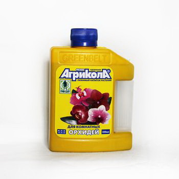 Агрикола 0,25л. 04-463 (орхидея) GB (ТЭ)