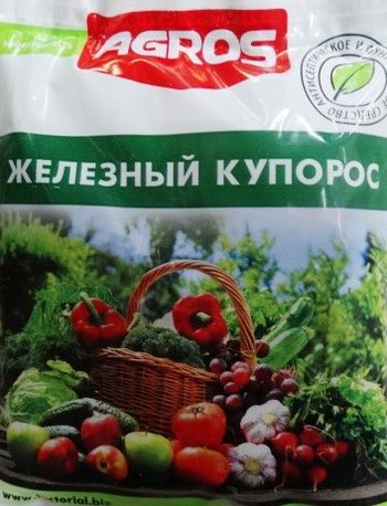 Железный купорос 0,2кг. Бр.