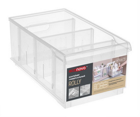 Контейнер "Rolly"/"Optima" 2,65л. БП32183 (150*266*87мм)