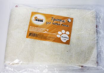 Тряпка д/пола хлопко-набивная (70*100см.) 310233 Скр.