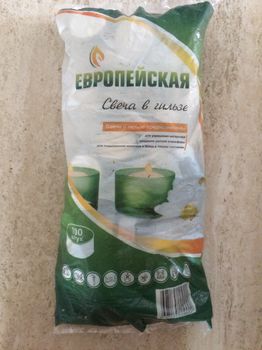 Свеча плавающая в гильзе Евро.10-6068 (ОК)