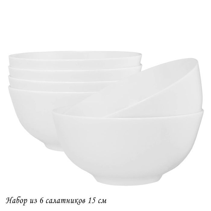 Набор салатников 205-615 ATLANT (6 шт.) подар.уп.