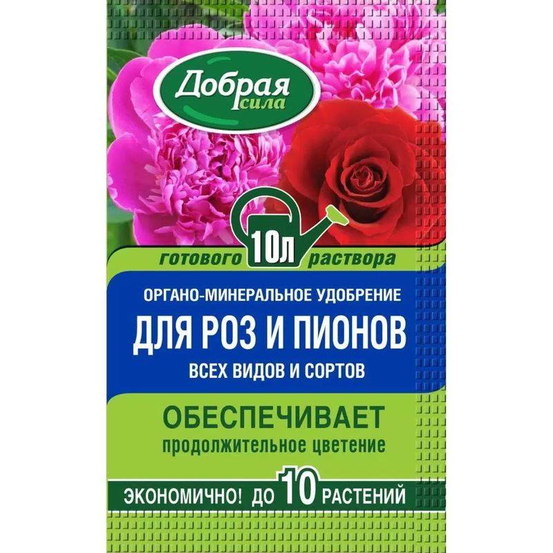 Удобрение жидкое ДОБРАЯ СИЛА (д/роз и пионов) 100мл. DS21010242 .