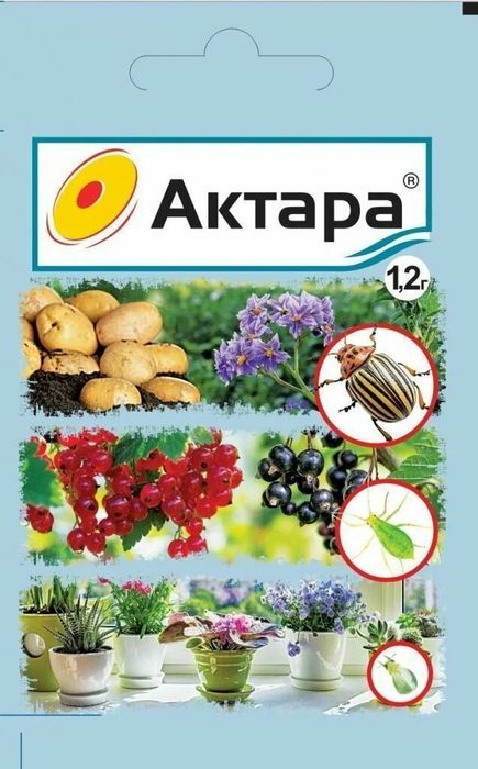 Актара (cредство от колорад.жука, тли) 1,2г. (Ваше Хозяйство)