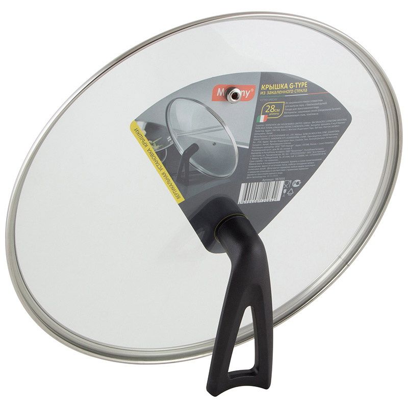 Крышка стекл. 280мм G-tupe 987035 с мет.ободком VETRO-SPECIAL СКР.