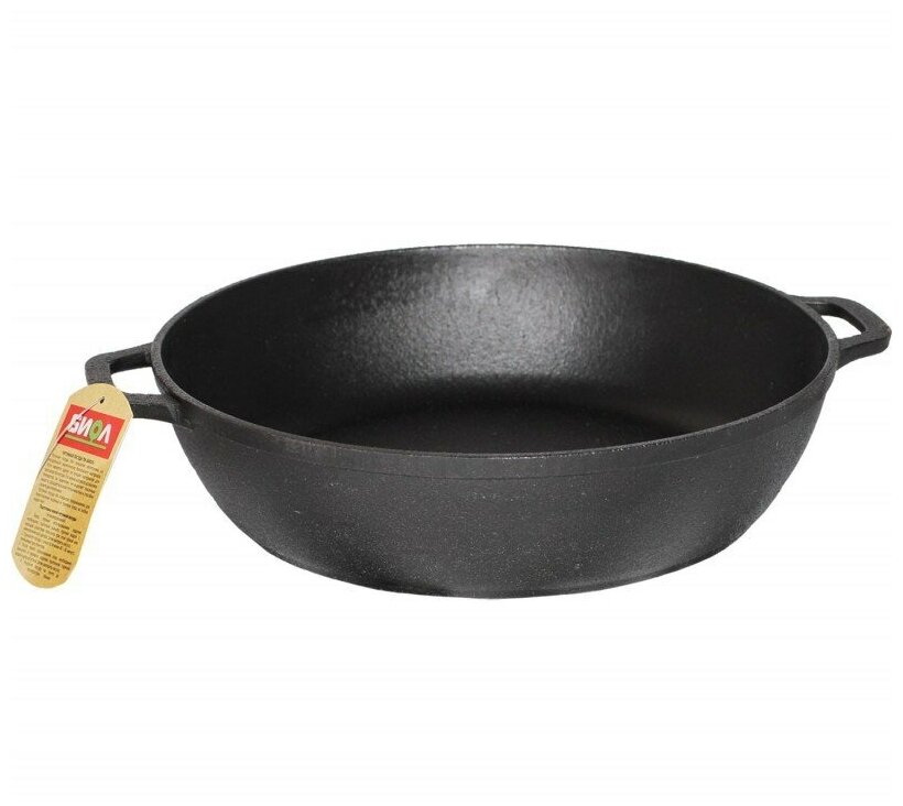 Жаровня чуг. Укр. d340мм. 1834 б/крышки