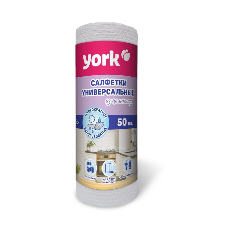 Салфетка целлюлозная (50шт/рул.) 2052 (25*25см) YORK