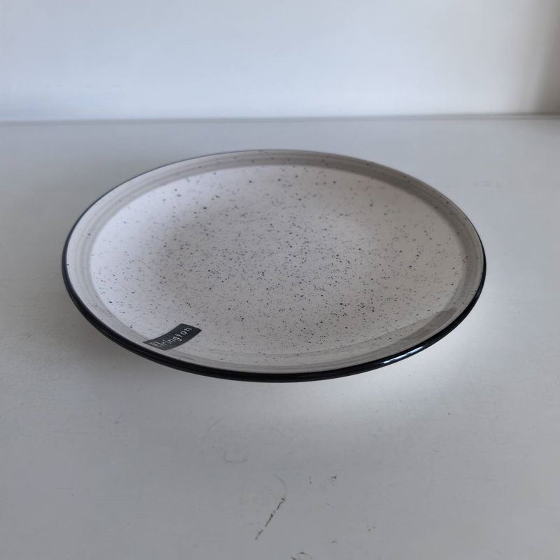 Тарелка мелкая 241-27001 190мм (Керама)