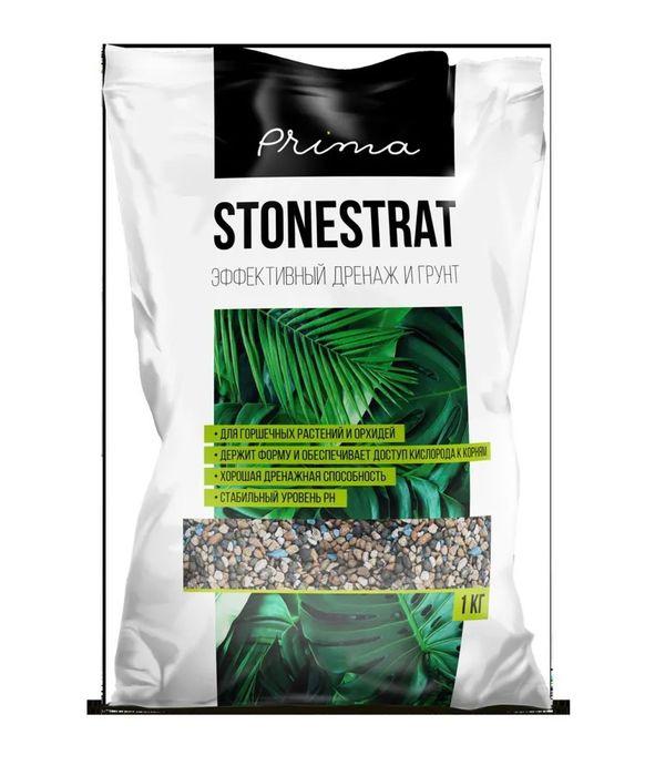 Субстрат дренажный универс. Prima 1л. Бр.