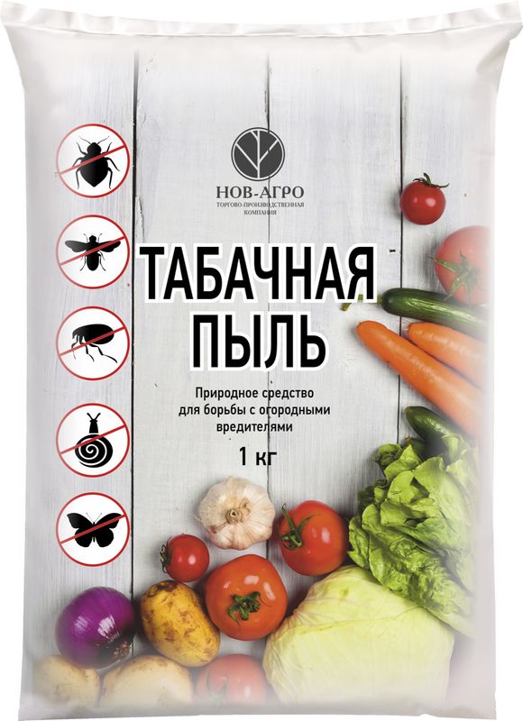 Табачная пыль 1,0кг. (Н-А)