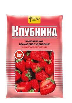 Удобрение ФАСКО (Клубника) гранулы 1,0кг. Ф