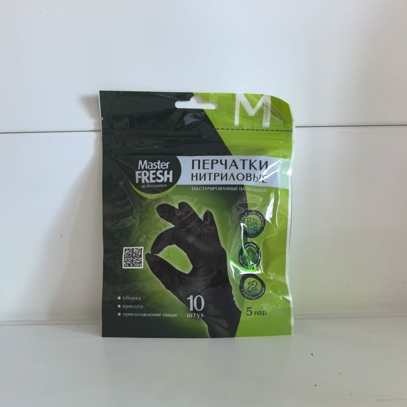 Перчатки нитриловые Master FRESH (M) 8605 черные (5 пар/уп.) Арвитекс