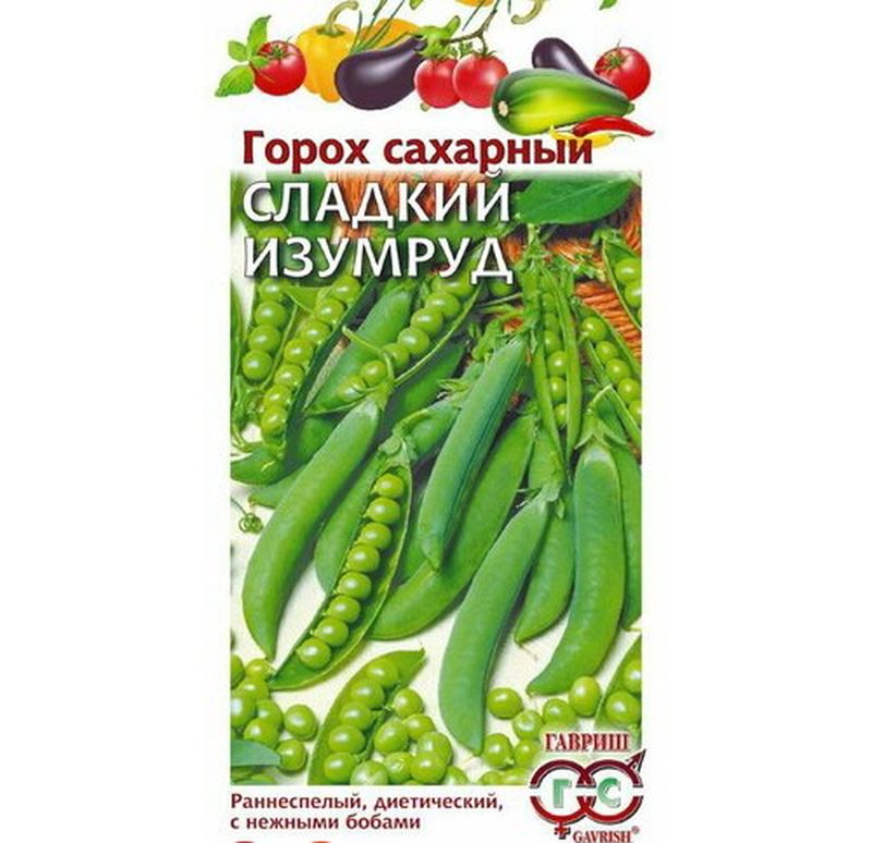 Горох СЛАДКИЙ ИЗУМРУД 10г. (Гавриш)