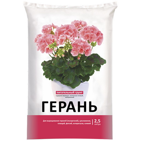 Грунт САД ЧУДЕС д/герани  2,5л. Фарт