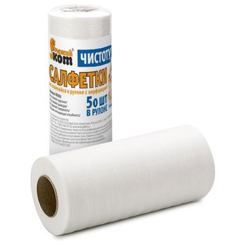 Салфетки (25*30см.)  50шт/рул.  002926 Скр.