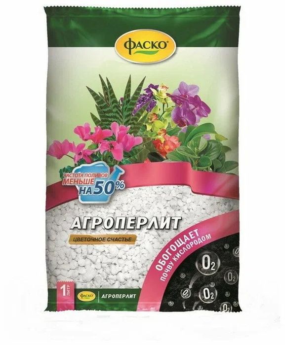 Агроперлит ЦВЕТОЧНОЕ СЧАСТЬЕ 1,0л. (обогащает пит. элементами и влагой глинист. и песчаные почвы) Ф Агроперлит ЦВЕТОЧНОЕ СЧАСТЬЕ 1,0л. (обогащает пит. элементами и влагой глинист. и песчаные почвы) Ф
