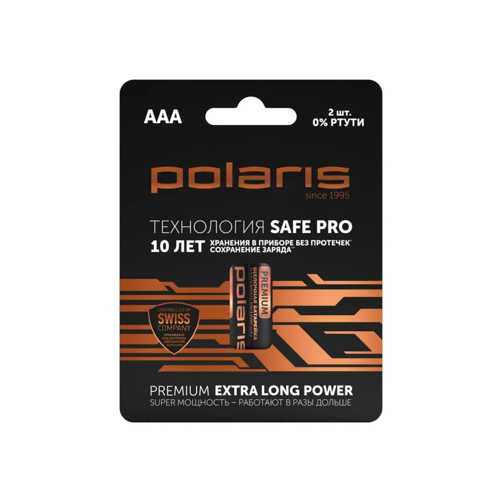 Батарейки POLARIS PB AAA PREMIUM щелочные, (4шт/уп)