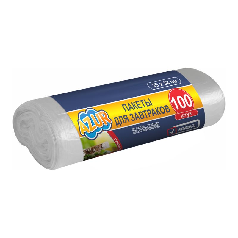 Пакеты д/завтраков AZUR 1717 100шт. 25*32см.