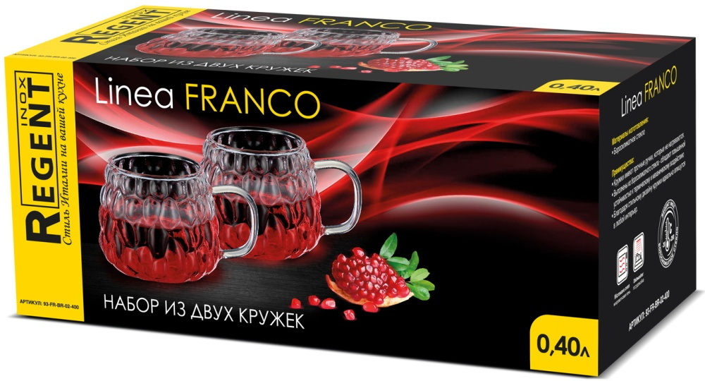 Набор кружек 93-FR-BR-02-400 (2*400мл.) FRANCO