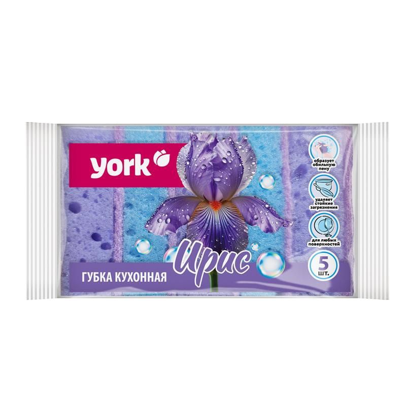 Губка д/посуды ИРИС 3297 (5шт.) крупнопористые YORK