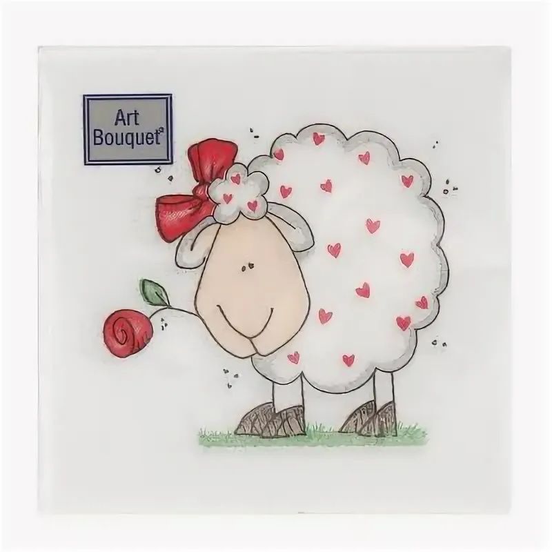 Салфетки бумажные 2сл. Bouguet 25750 (20*20см.) 30шт. НГ "Влюбленная овечка" РБ