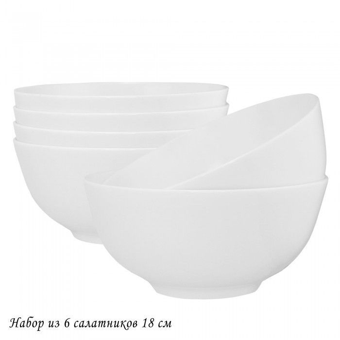 Набор салатников 205-614 ATLANT (6 шт.) подар.уп.