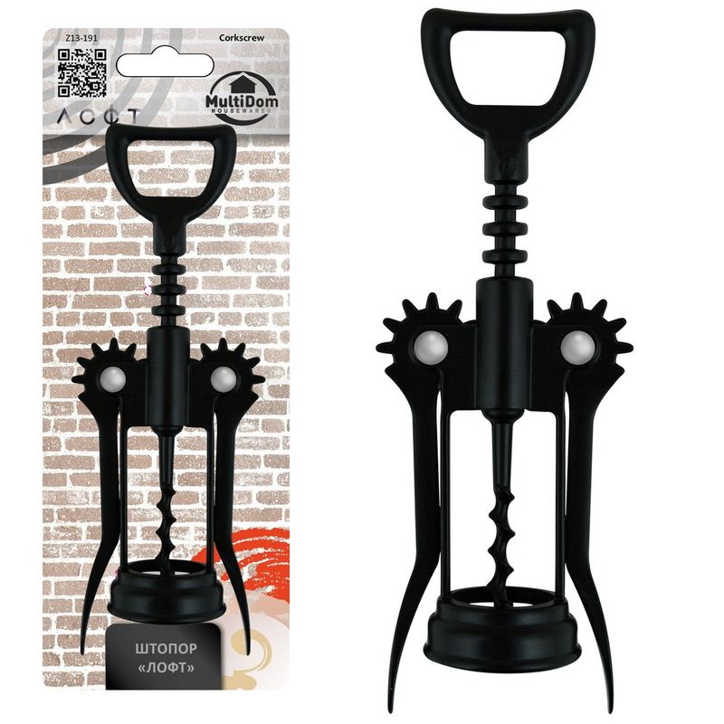 Штопор "Лофт" Z13-191 Мд